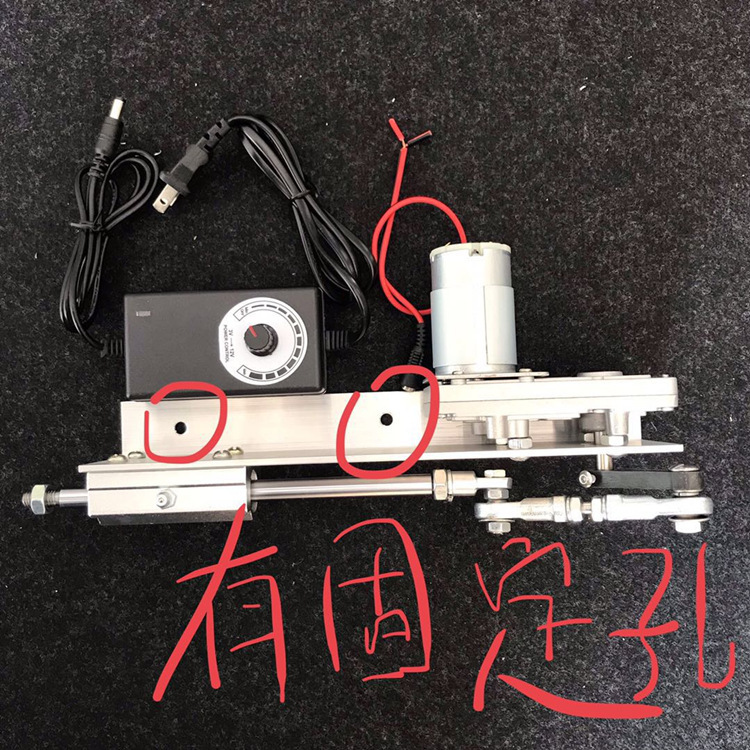 リニア往復モーター伸縮運動機構砲機diyプッシュロッド小型プッシュプル昇降クランクシャフト|undefined