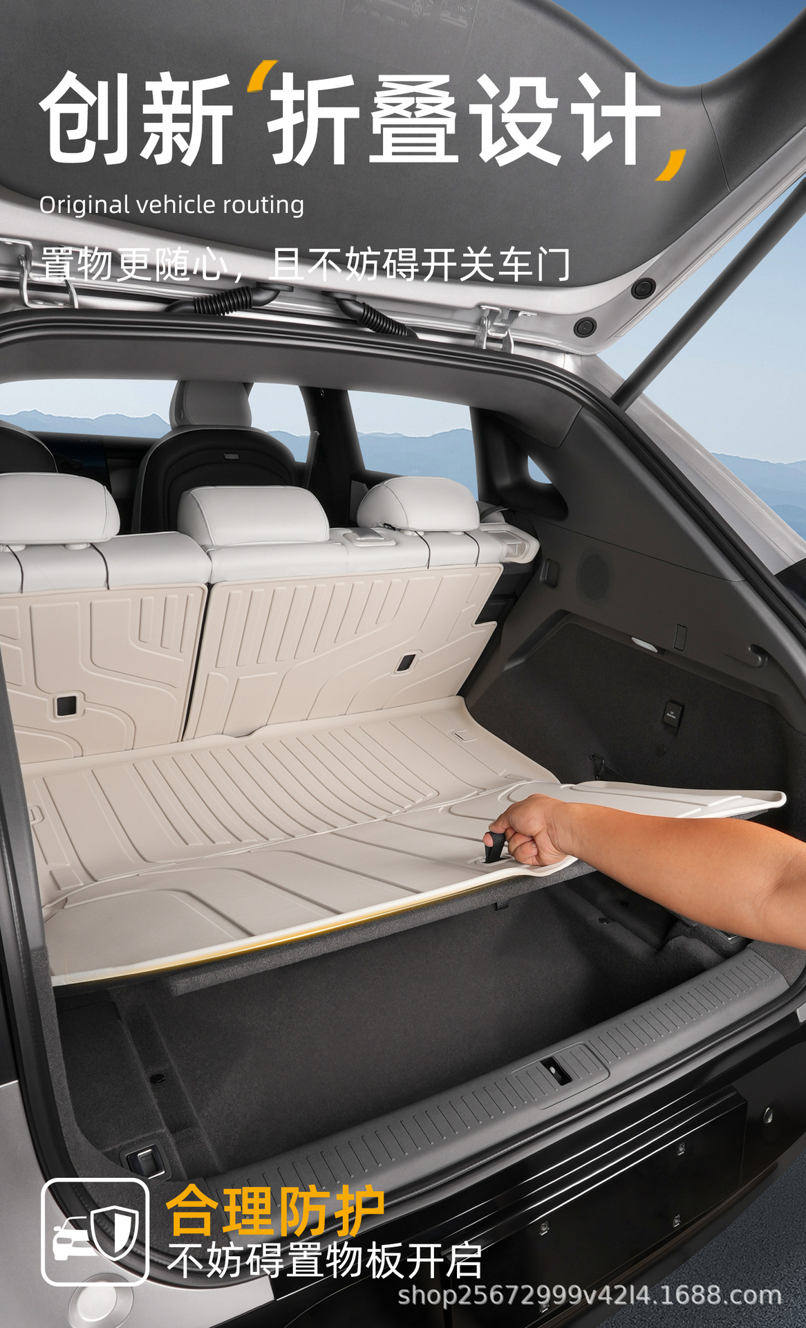 Suitable for Xpeng G7 trunk mat, 25-26 model, special modified interior decoration TPE car trunk mat, new