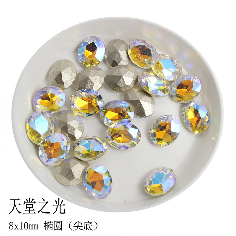 8*10 천국의 빛 비둘기 알