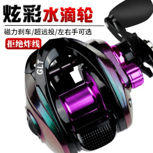 �hͶ���·��݆΢�﷤�݆�O݆�Ųʴ����΄xˮ��݆���پ�����ը��