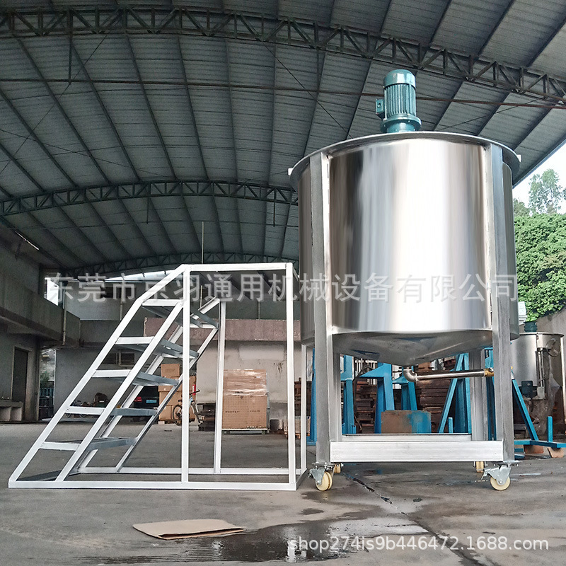 Directly Supplied from Guangdong, Large Stainless Steel 10-Ton Mixing Tank, Concentric Dual-Axis Mixing Tank, Fruit Puree Mixing Tank