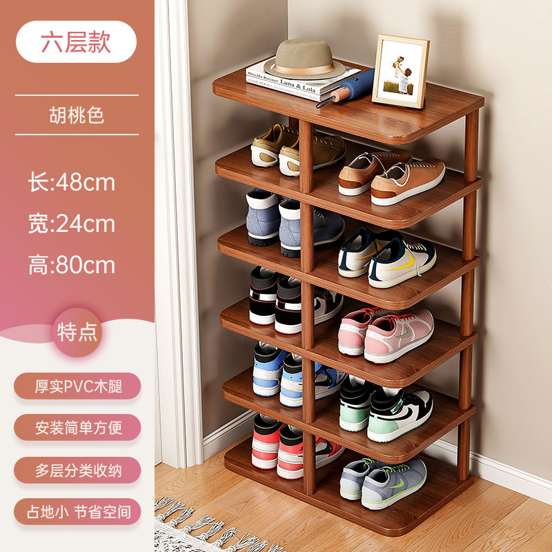 Estante de zapatos nuevo tipo de puerta doméstica estante de almacenamiento simple multicapa para alquiler de viviendas de almacenamiento interior artefacto pequeño armario de zapatos estrecho