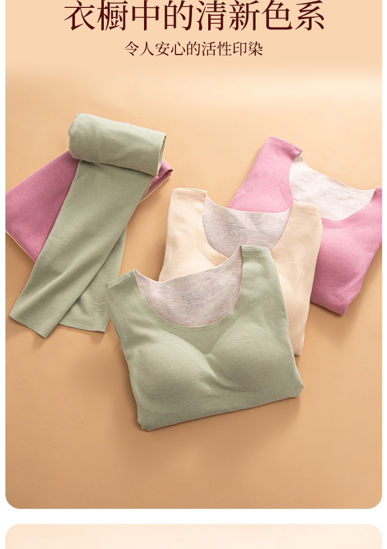 A seamless German fleece thermal underwear one-piece self-heating set for women, with a base layer of long sleeves and thick fleece pic 23