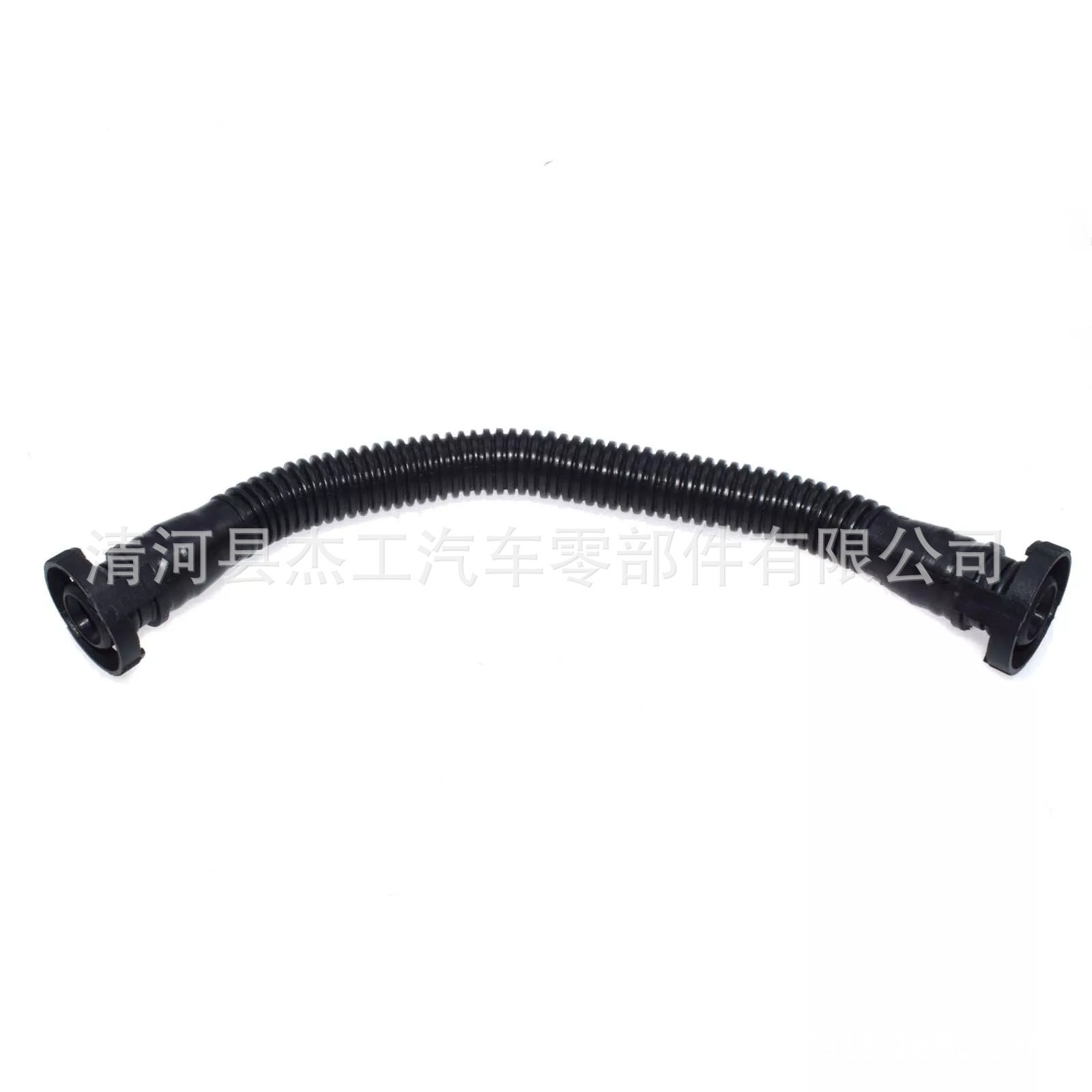 s-l1600.webp (1)