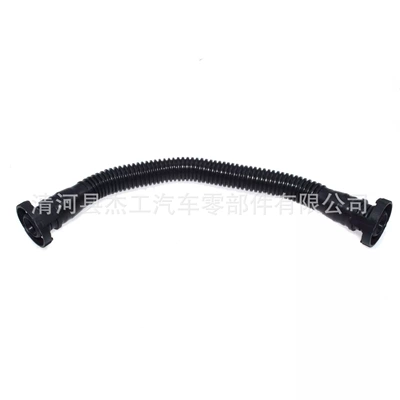 Supply 078103223B suitable for Volkswagen Golf Jetta Audi A3A4591 crankcase ventilation hose