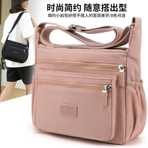 Large Capacity Women's Outdoor Shopping Commute Bag Trendy Waterproof Nylon Fabric Casual Lightweight Shoulder Crossbody Bag