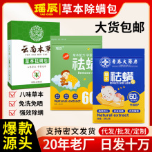 �������\���S�����l���ϼ�����ϴ���ݱ���\���\�x���������\��