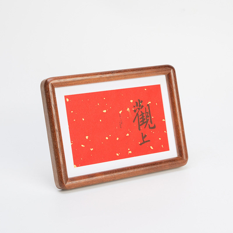 Rounded Oak 1520 Modern Wooden Rounded Picture Frame Solid Wood Photo Frame Table Hanging Wall Calligraphy and Painting Photo Frame Table Rounded Oak 1520 Modern Wooden Rounded Picture Frame Solid Wood Photo Frame Table Hanging Wall Calligraphy and Painting Photo Frame Table