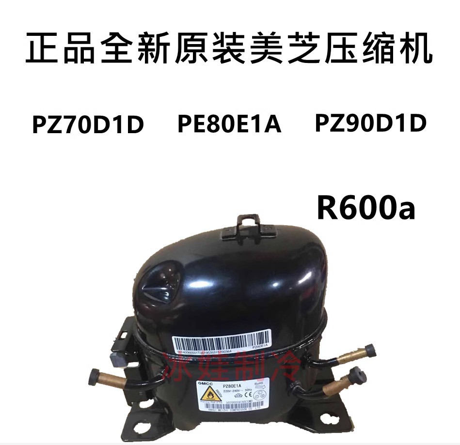 O1CN012zmNt22Jnw9OTmBsA_!!3550