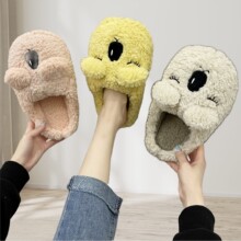 �羳���R�d��ͨ���������ЬŮ��׾Ӽҷ��������ӽq��ů����Ь