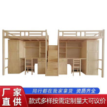 ���S���ƌ�ľ�T�������B�w����������䁃�ͯ��ĸ����ľ�ߵ��p�Ӵ�