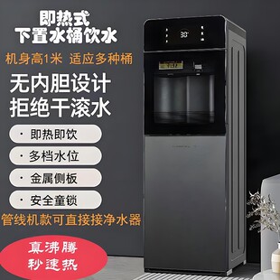 �����k����ʽ�ٟ�ܾ���ˮ�ˮ�C����ʽ���Sͯ�i����ʽ����͏d