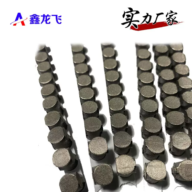厂家定制圆形环形导电泡棉AI智能触摸导电棉天猫语音感应按键泡沫