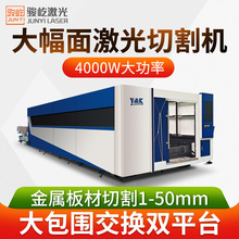 4ǧߴ漤иC1-10mmP䓰F~XټиC