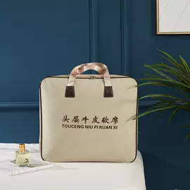 冰丝席;四件套;夏凉被