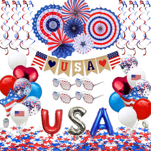 ���R�d2026�����������b������b74������������c�Ɍ��b���
