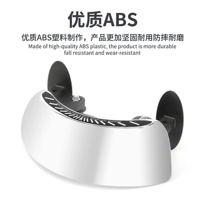 without blind spot rearview – Motorcycle rearview mirror