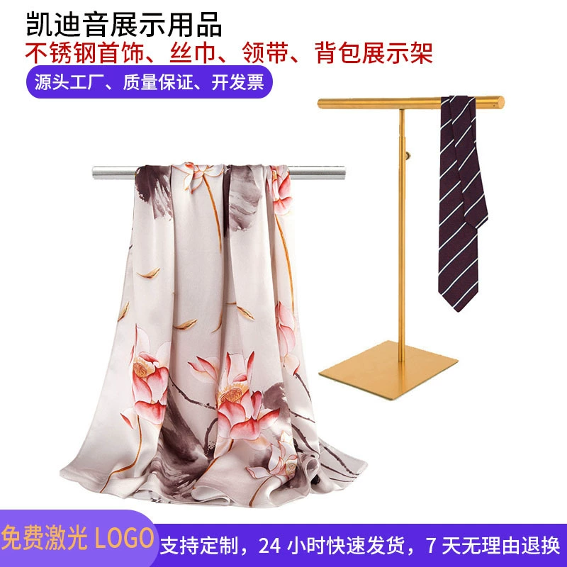 Торговый Центр Галстук Шарф Дисплей Стенд Регулируемые Ювелирные Изделия Ожерелье Дисплей Реквизит Сумка Из Нержавеющей Стали Дисплей Стенд