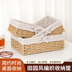 仿草编织收纳筐杂物玩具钥匙收纳篮化妆品收纳盒桌面零食茶几收纳
