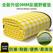 Ұ�͉|����¶�I����˯�|�Ӻ��yɳ���|�����н��β�ƺ�����|�羳