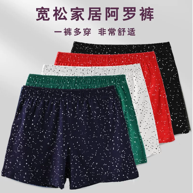 Soft trousers, breathable pants, wholesale