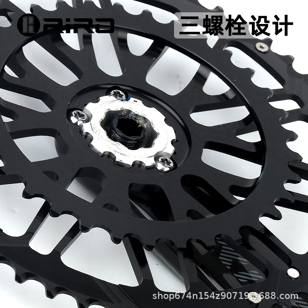 RIRO bicicleta de carretera fibra de carbono completa manivela diente placa plegable coche simple y doble placa recta montada GXP modificación Accesorios