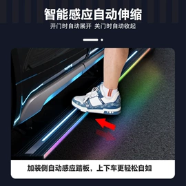 车身及附件;其他汽车内饰;遮阳挡