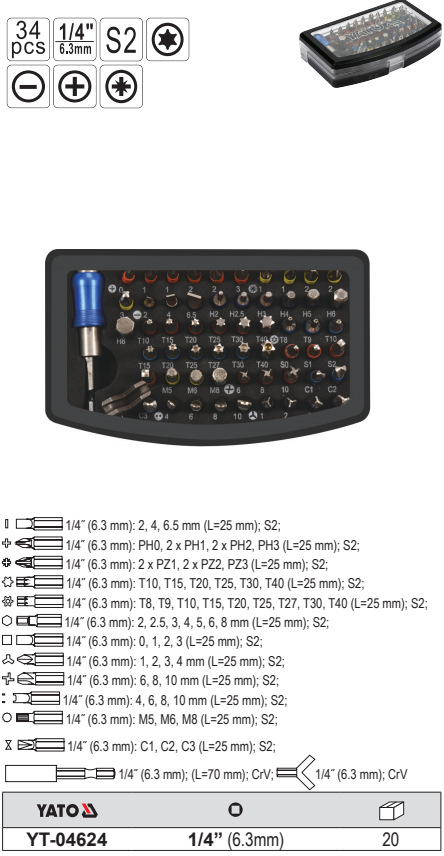 易尔拓59件旋具头组套1/4“系列组套23件冲击旋具头套装YT-04624