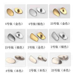 メガネの部品は純粋なチタンの葉のチタンの鼻を支えて金属の鼻を支えます。