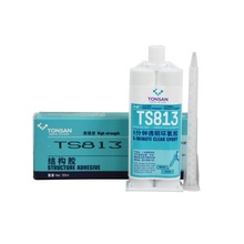 ِ½Yz TS813hzճ 813pM͸z 50ml