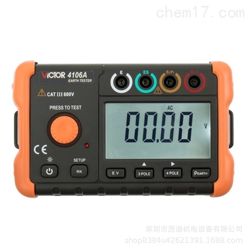 VICTOR 4106A 接地电阻测试仪