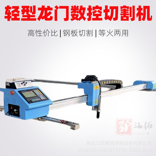 �p�����T���ص��x�ӻ����и�C�p߅���X�Ͻ�ױPС�͔����и�C