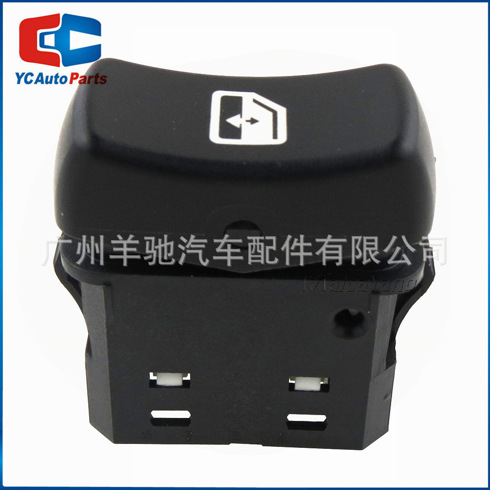 1421856 interruptor de elevación de vidrio del automóvil ventana eléctrica ajustable interruptor único para camiones Scania image 4