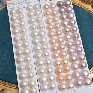 4A bright natural freshwater pearl bread bead patch 13-14-15mm steamed bread bead diy earring material accessories