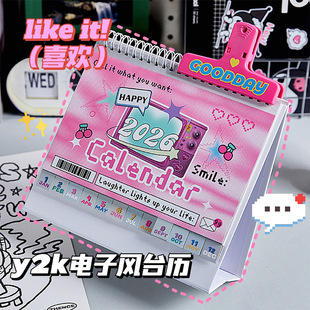 ��ʽy2k�͹�̨�v 2026���՚v�ܸ��ֵ��������[���W���๦��Ӌ��