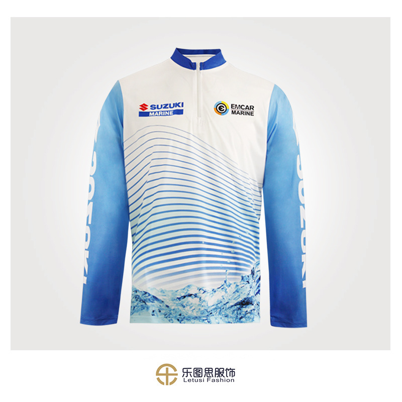 骑行服速干衣春夏季防晒涤纶快干衣立领长袖运动t恤透气速干定制