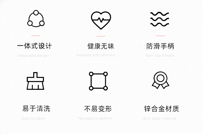 香槟开瓶器特点