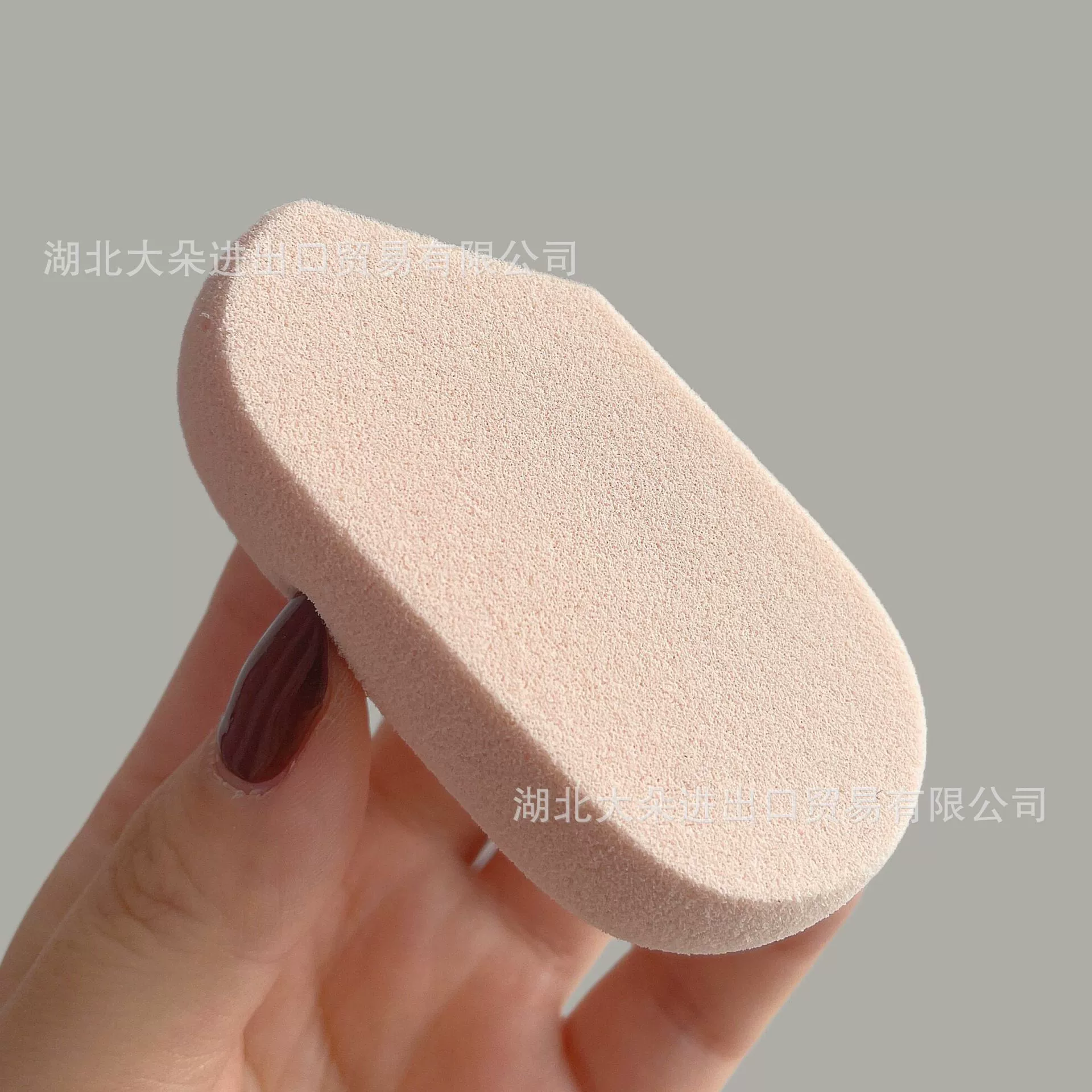 Директор фабрики рекомендую хорошие товары! Тофу блок ленивый пуховка NBR маслостойкий материал не легко съесть пудру мягкий макияж пуховка