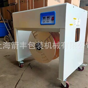 �p늙C���ԄӴ���C����ľ��ʳƷ�tș���b������̂}�칤�S����