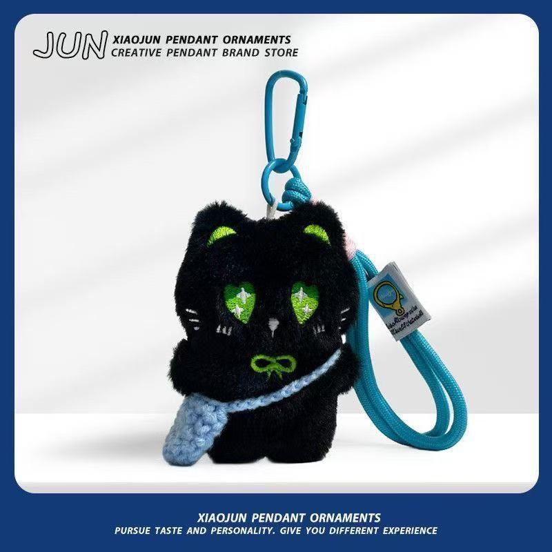 lindo felino de peluche, ojos negros grandes, muñecas, colgante, colgante, bolso, colgante, llavero chirriante diy