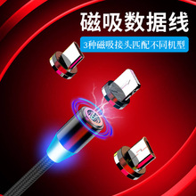 D��������������һ1�״����m���O����׿type-c��������ä���늾�