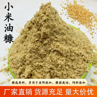 �S�ҬF؛���l��ϼ�С�׿���ι�u���Z��� С�׿��iţ���Bֳ���