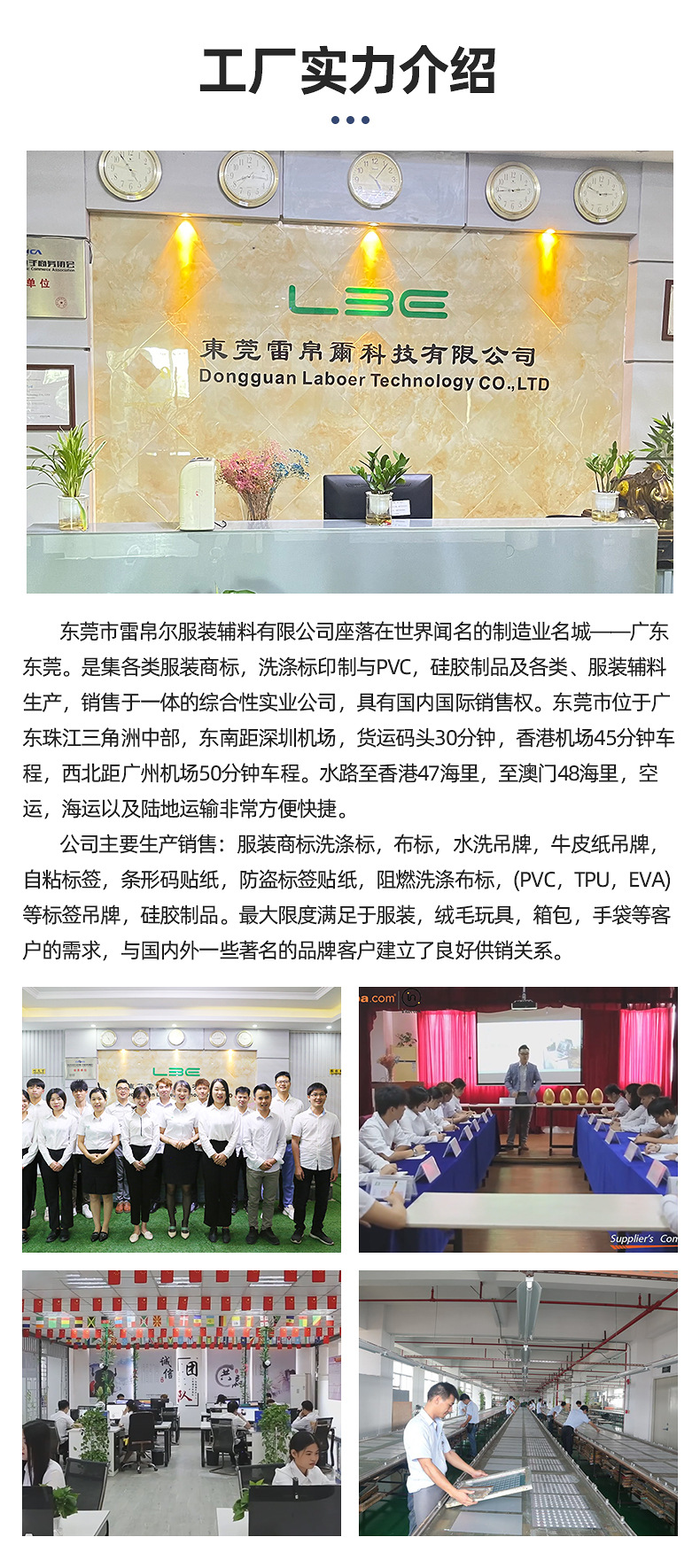 反光热转印-详情页_13