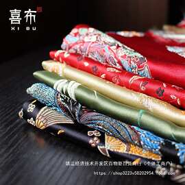 宋锦小布头辅料发饰锦缎碎布手工娃娃小块荷包面料服饰香囊福袋