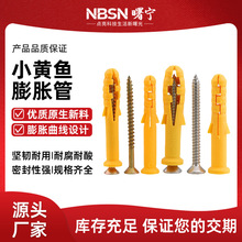 ÛݽzСS~ÛݽzÛ˨ÛÛ܎^˨bM6