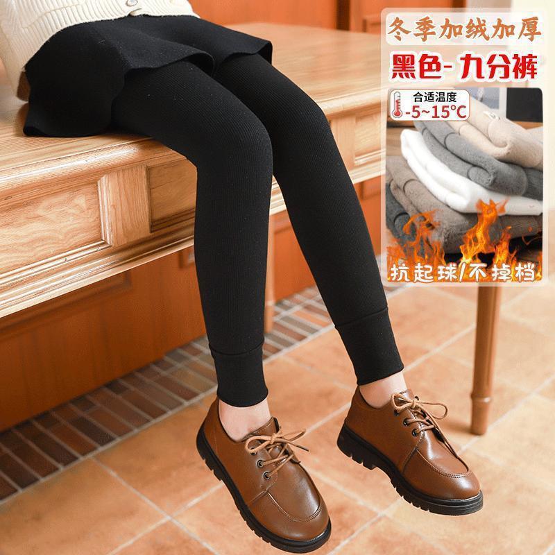 女童打底裤冬季加绒加厚保暖竖条纹打底裤九分踩脚儿童连裤袜批发|undefined