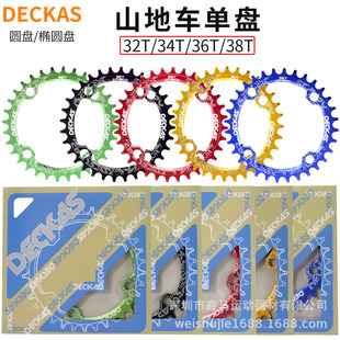 DECKAS mountain bike tooth plate single plate 104bcd disc oval disc positive and negative tooth bicycle plate wholesale