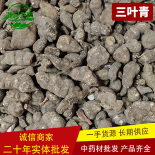 ���~����ș�� ���X�����J ʯ���� ʯ���Ӯa��؛Դ����ă� 500g