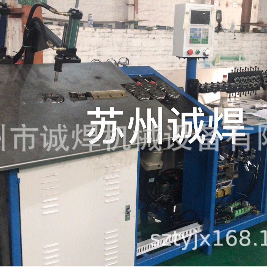 �Ϻ���Ӧ�ŷ����ȫ�Զ��߲���������߲�2D�Զ�������ͻ�