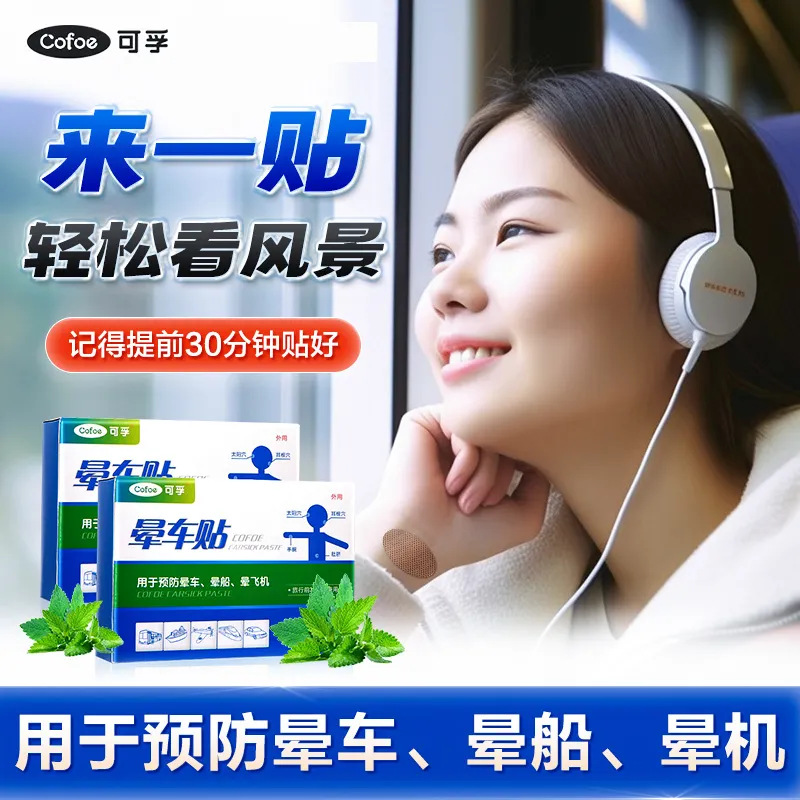 20231209155504b07e29802